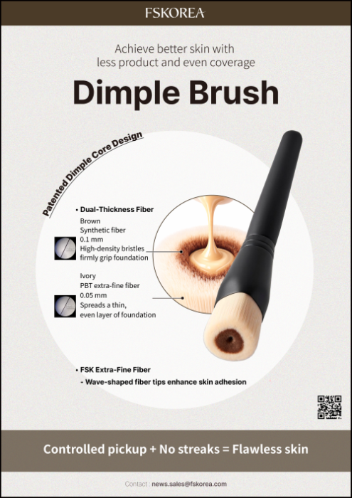 FSKOREA introduces the patented Dimple Brush for streak-free foundation application